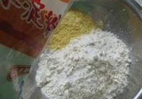 黄金汤饺的做法 步骤1