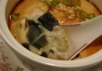 三色蒸蛋的做法 步骤9