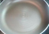斋肠的做法 步骤17