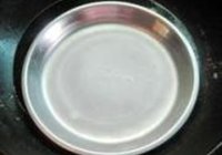 斋肠的做法 步骤11