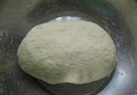 黄金汤饺的做法 步骤2