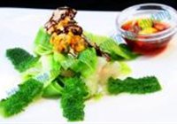 日式蔬菜冷盘的做法 步骤18