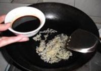 梅菜扣肉的做法 步骤9