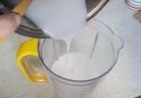 斋肠的做法 步骤6