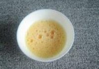 斋肠的做法 步骤16