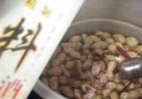 话梅花生的做法 步骤6