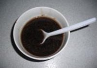 梅菜扣肉的做法 步骤13