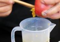 日式蔬菜冷盘的做法 步骤15