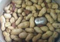 话梅花生的做法 步骤9
