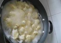 黄金汤饺的做法 步骤11