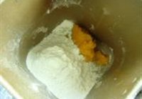广式腊味糯米卷的做法 步骤2
