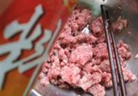 黄金汤饺的做法 步骤3