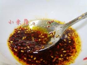 油泼辣子