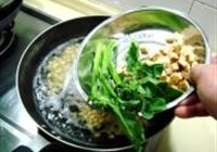 椒油拌三样的做法 步骤3