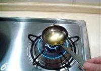 葱油白斩鸡的做法 步骤6