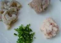 水晶虾饺的做法 步骤4
