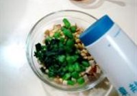 椒油拌三样的做法 步骤4