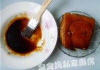 梅菜扣肉的做法 步骤5