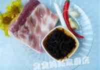 梅菜扣肉的做法 步骤1