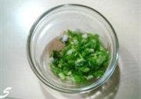 葱油白斩鸡的做法 步骤5