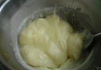 脆皮炸鲜奶的做法 步骤4