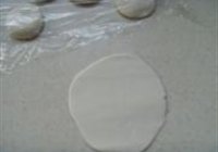 水晶虾饺的做法 步骤8