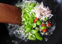 香煎茄片的做法 步骤7