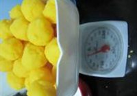 奶黄包的做法 步骤6