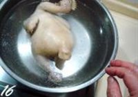 葱油白斩鸡的做法 步骤16