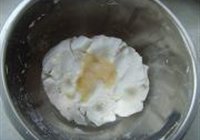 水晶虾饺的做法 步骤7