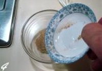 葱油白斩鸡的做法 步骤4