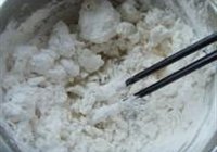 水晶虾饺的做法 步骤6