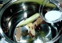 葱油白斩鸡的做法 步骤2
