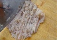 水晶虾饺的做法 步骤2