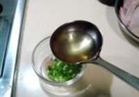 葱油白斩鸡的做法 步骤7