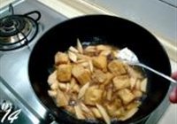海鲜时蔬豆腐煲的做法 步骤14