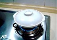 海鲜时蔬豆腐煲的做法 步骤19