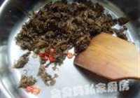 梅菜扣肉的做法 步骤8