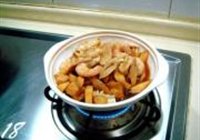 海鲜时蔬豆腐煲的做法 步骤18