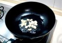 海鲜时蔬豆腐煲的做法 步骤4