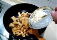 海鲜时蔬豆腐煲的做法 步骤10