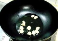 海鲜时蔬豆腐煲的做法 步骤3