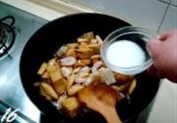 海鲜时蔬豆腐煲的做法 步骤16