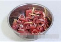 菠萝咕咾肉的做法 步骤3