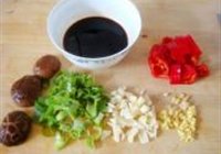 鸡肉茄子煲的做法 步骤6