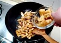 海鲜时蔬豆腐煲的做法 步骤9
