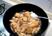 海鲜时蔬豆腐煲的做法 步骤12