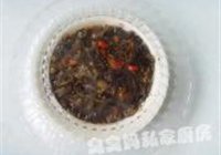 梅菜扣肉的做法 步骤14