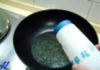 百花醸瓜脯的做法 步骤11