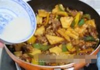 菠萝咕咾肉的做法 步骤14